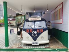 -喜茶(东莞汇一城店)
