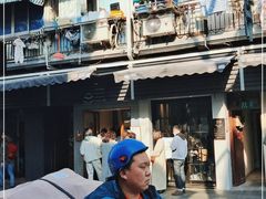 -Radar Coffee(思南路店)