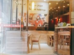 -尊宝比萨(黄泥磅店)