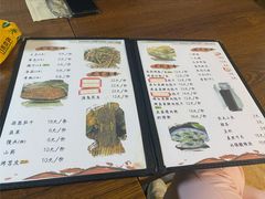 -胖嫂烧烤(武胜路总店)