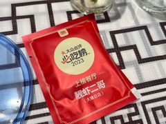 -靓虾二哥·龙虾馆(大塘总店)