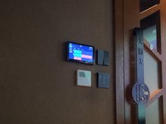 -大桶大足浴(顺义路店)