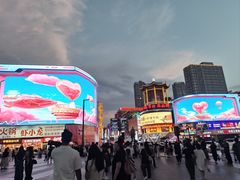 -长沙悦方ID MALL