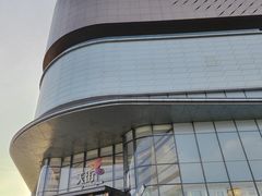 -龙湖南京江北天街