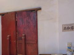 -五邑人家(江门店)