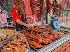 -王浩儿纪六孃甜皮鸭(乐山总店)