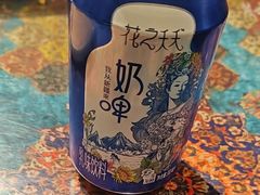 -乡村馕坑肉·烧烤·新疆菜·本地人更爱吃(阿勒泰首店)