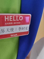 -宝燕水乐园(相城店)