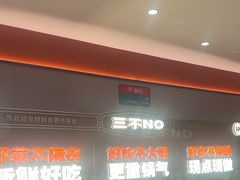 -灶座小锅烀饼·铁锅炖(道里店)