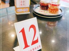 -味先肠粉(康王南店)