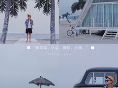 -老虎石海上公园