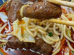 -蒋六十八梯眼镜面(渝中店)