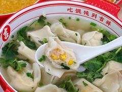 -吉祥馄饨(上海斜土店)