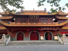 -钦赐仰殿道观