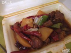 大盘鸡-东方亚克西餐厅(西康路店)