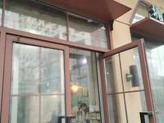 门面-上海牛羊肉公司塘沽路清真门市部