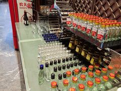-安阳迎宾馆-普利亚西餐厅