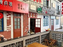 -清真·金鑫隆牛羊肉(环山路店)