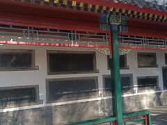 -莲池书院博物馆
