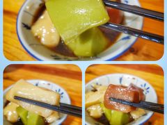 -椰小调.儋州米烂(名门店)