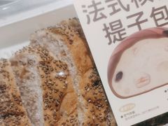 -奈雪的茶(广州万菱汇PRO店)