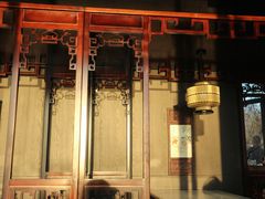 门面-柳莺湖上·湖景餐厅·江南菜(西湖店)