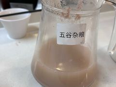-素清香(解放路店)