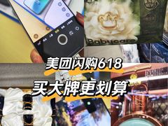 -北京清河万象汇