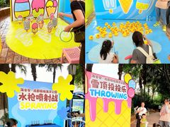 -海合安成都极地海洋公园