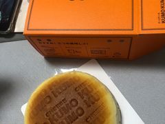 -KUMO KUMO甜品·冰淇淋(深圳壹方城店)