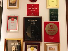 -子福慧(虹桥店)