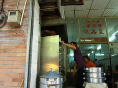 -信行丰炖品皇店(光孝路店)