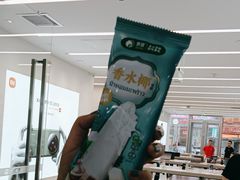 -小米之家(太原街万达广场店)