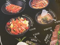 -Sushi Love 创意寿司(丽影广场店)