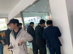 -烟台东联一汽丰田4S店(福山区店)