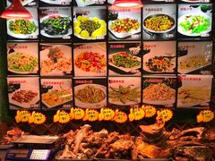 -诺敏塔拉奶茶-布里亚特包子-手把肉(锦都会店)