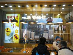 -包满意面包糕点(东坝店)