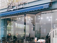 门面-游心咖啡(青山滨江店)
