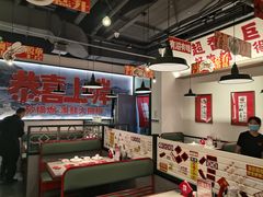 -恭喜上堓砂锅焗·海鲜大排档(闵行龙湖店)