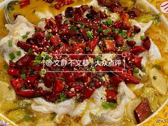 -天成川菜(礼岗店)