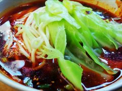 -蒋六十八梯眼镜面(渝中店)
