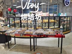 -哈尔信食品超市(哈尔滨王府井购物中心店)