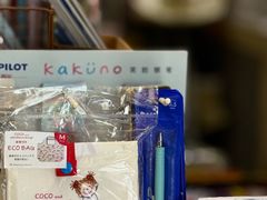 -开益书店(郓城南路店)