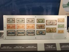 -沈阳金融博物馆