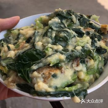有些东西总会在记忆里留存很久,这次再吃到浮粉已经很久