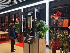 -荟廷·晶萃(陆家嘴尚悦湾店)