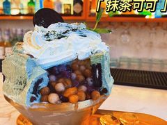 -大象厨房(重庆道店)