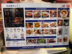 -陈鹏鹏潮汕菜(宝安机场T3航站楼店)