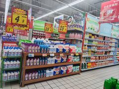 -大润发(莱州店)