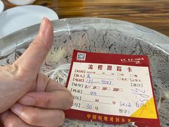 -弓虽昌焖烧鸡(大竹林店)
